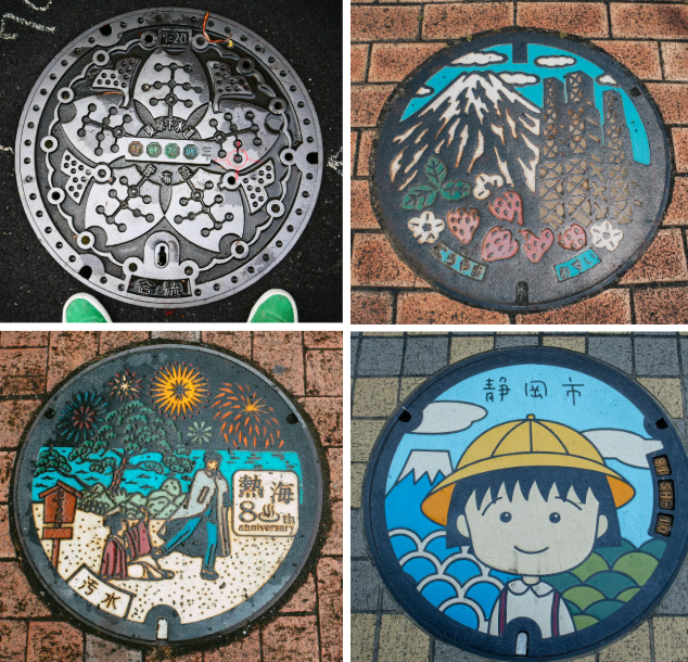 일본의 다채롭고 예술적인 디자인 맨홀 뚜껑들, 출처: Unsplash의 Kenshi Kingami